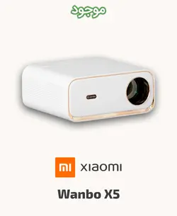 ویدئو پروژکتور شیائومی مدل Wanbo X5