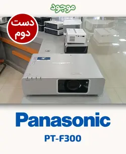 ویدئو پروژکتور استوک پاناسونیک مدل PT-F300