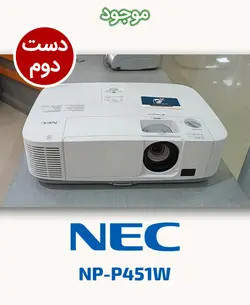 ویدئو پروژکتور استوک ان ای سی مدل NP-P451W