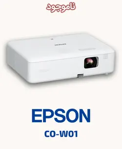 ویدئو پروژکتور اپسون مدل CO-W01