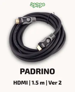 کابل HDMI پادرینو مدل ورژن 2 به طول 1.5 متر