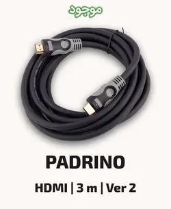 کابل HDMI پادرینو مدل ورژن 2 به طول 3 متر