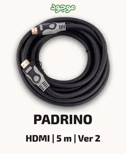 کابل HDMI پادرینو مدل ورژن 2 به طول 5 متر