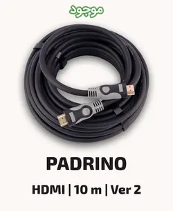 کابل HDMI پادرینو مدل ورژن 2 به طول 10 متر