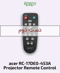ریموت کنترل دست دوم ویدئو پروژکتور acer مدل RC-17DE0-453A