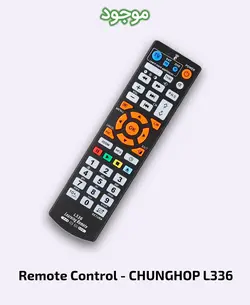 ریموت کنترل رایتی ویدئو پروژکتور مدل CHUNGHOP L336
