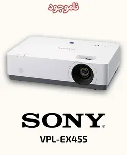 ویدئو پروژکتور سونی مدل VPL-EX455