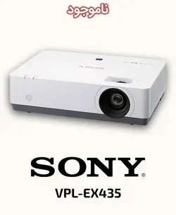 ویدئو پروژکتور سونی مدل VPL-EX435