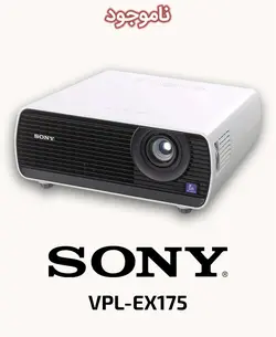 ویدئو پروژکتور سونی مدل VPL-EX175