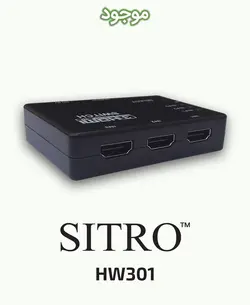سوئیچ 3 پورت HDMI سیترو مدل HW301