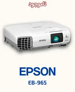 ویدئو پروژکتور اپسون مدل EB-965