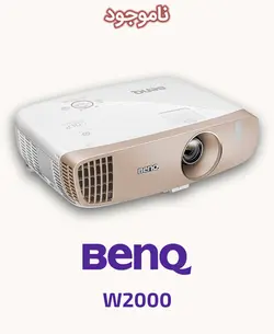 ویدئو پروژکتور بنکیو مدل W2000