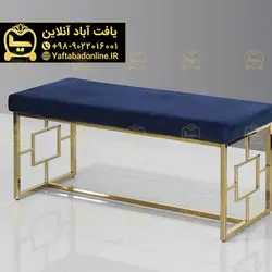 مشخصات، قیمت و خرید نیمکت استیل کارولینا Carolina | یافت آباد آنلاین