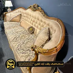 مبل مینیمال کلاسیک طرح آکوامارین - منبت کاری + پارچه 7 رنگ