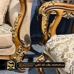 مبل مینیمال کلاسیک طرح آکوامارین - منبت کاری + پارچه 7 رنگ