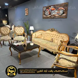 مبل مینیمال کلاسیک طرح آکوامارین - منبت کاری + پارچه 7 رنگ