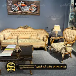 مبل مینیمال کلاسیک طرح آکوامارین - منبت کاری + پارچه 7 رنگ