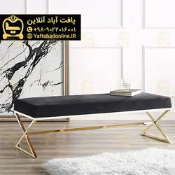 نیمکت استیل ناتالیا Natalia