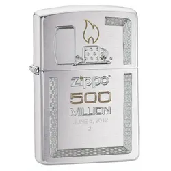 فندک زیپو کد 28412