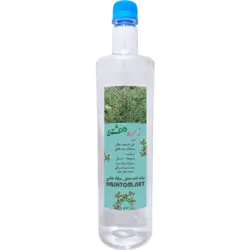 عرق زیره هشتم