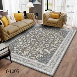 روفرشی طرح هلما کد ۱۰۰۵