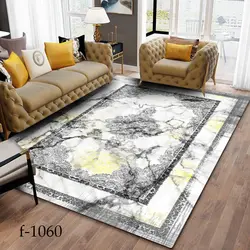 روفرشی طرح میجا کد ۱۰۶۰