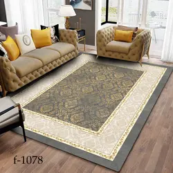 روفرشی طرح میدرنج کد ۱۰۷۸