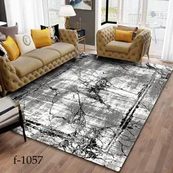 روفرشی طرح نادیا کد ۱۰۵۷