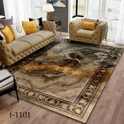 روفرشی طرح مواد مذاب طلایی کد ۱۱۰۱