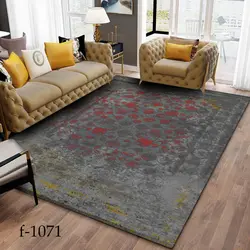 روفرشی طرح ماریا کد ۱۰۷۱