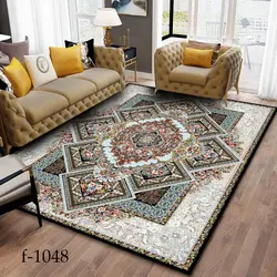 روفرشی طرح گلفام کد ۱۰۴۸