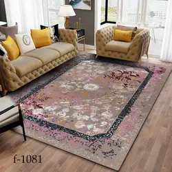 روفرشی طرح طلایه کد ۱۰۸۱