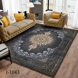 روفرشی طرح سینا کد ۱۰۴۳