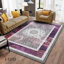 روفرشی طرح ثامن بنفش کد ۱۱۰۳