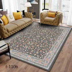 روفرشی طرح افشان لادن کد ۱۱۰۶