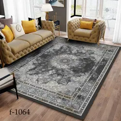 روفرشی طرح افسانه کد ۱۰۶۴