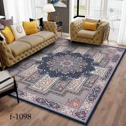 روفرشی طرح آرامید کد ۱۰۹۸