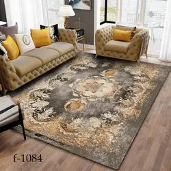 روفرشی طرح باغ بهشت کد ۱۰۸۴