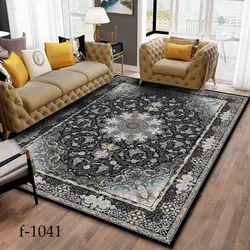 روفرشی طرح آیدا کد ۱۰۴۱