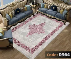 روفرشی طرح درفام