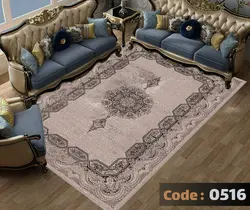 روفرشی طرح الیا