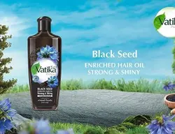 روغن مو سیاهدانه واتیکا