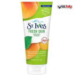 اسکراب تیوپی فرش زردآلو سینت ایوز