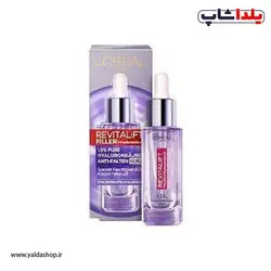 سرم دور چشم رویتالیفت فیلر لورال اصل و وارداتی از دبی فقط در yaldashop.ir