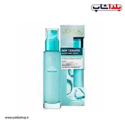 سرم آبرسان آلوئه ورا اورال اصل و وارداتی ز دبی فقط در yaldashop.ir