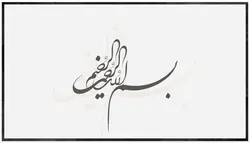 پاورپوینت آماده فرایند تولید خودرو ( تصویری به همراه فایل ppt)❤️