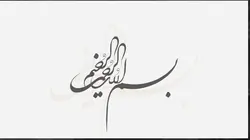 دانلود قالب پاورپوینت حرفه ای برای ارائه