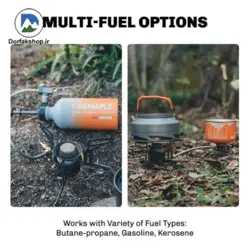 سرشعله چند سوخت کمپینگ فایرمپل مدل Lava - درفک شاپ