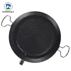ماهیتابه گریل کمپینگ Portable فایر مپل - درفک شاپ