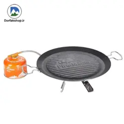 ماهیتابه گریل کمپینگ Portable فایر مپل - درفک شاپ